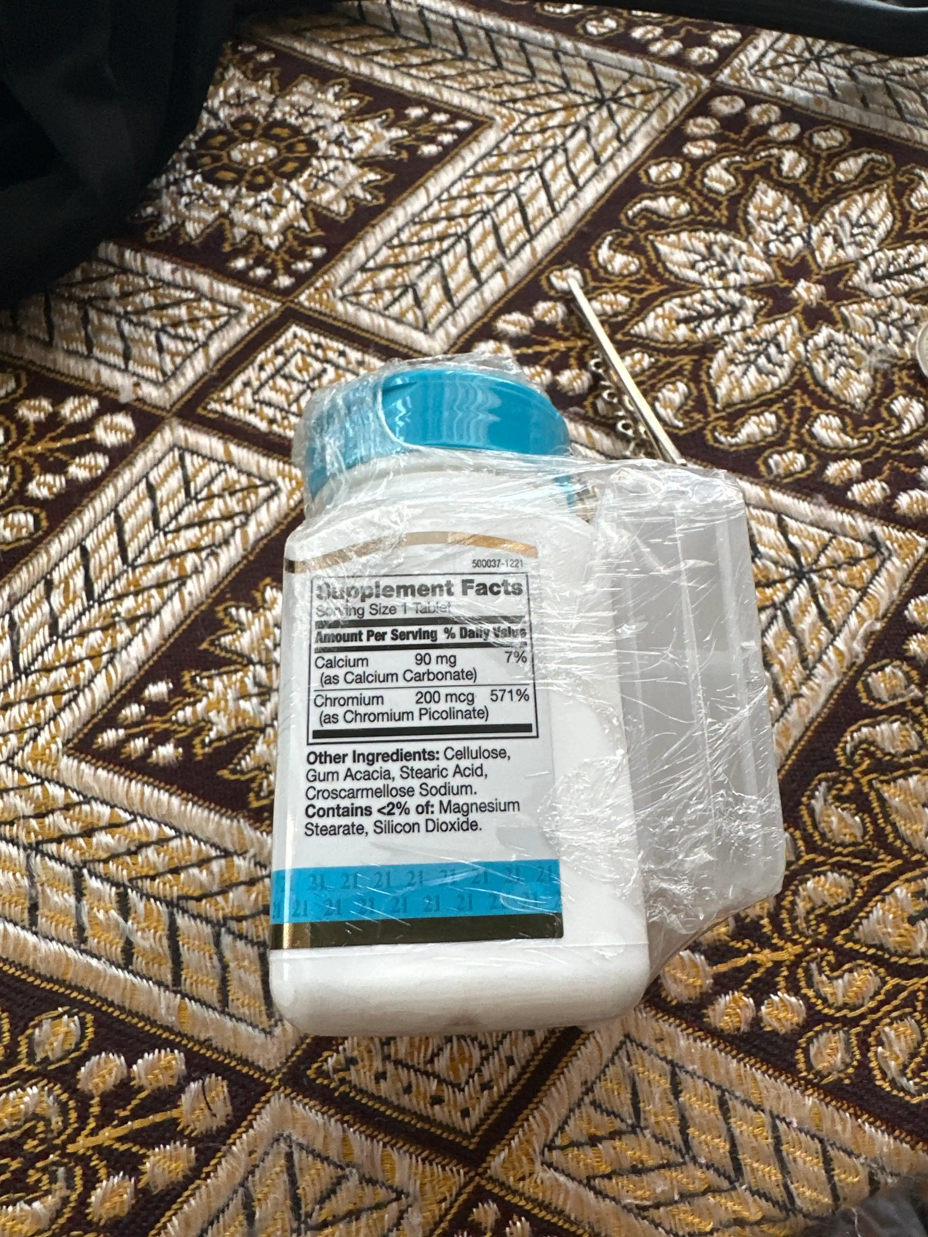 Хром Пиколинат, 21st Century Chromium Picolinate 200 мкг, для похудения, инобаланс 100 таб