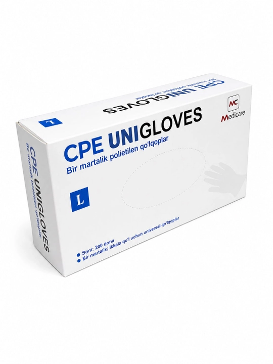 Перчатки CPE UNIGLOVES 200 шт