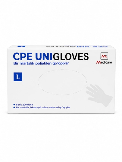 Перчатки CPE UNIGLOVES 200 шт
