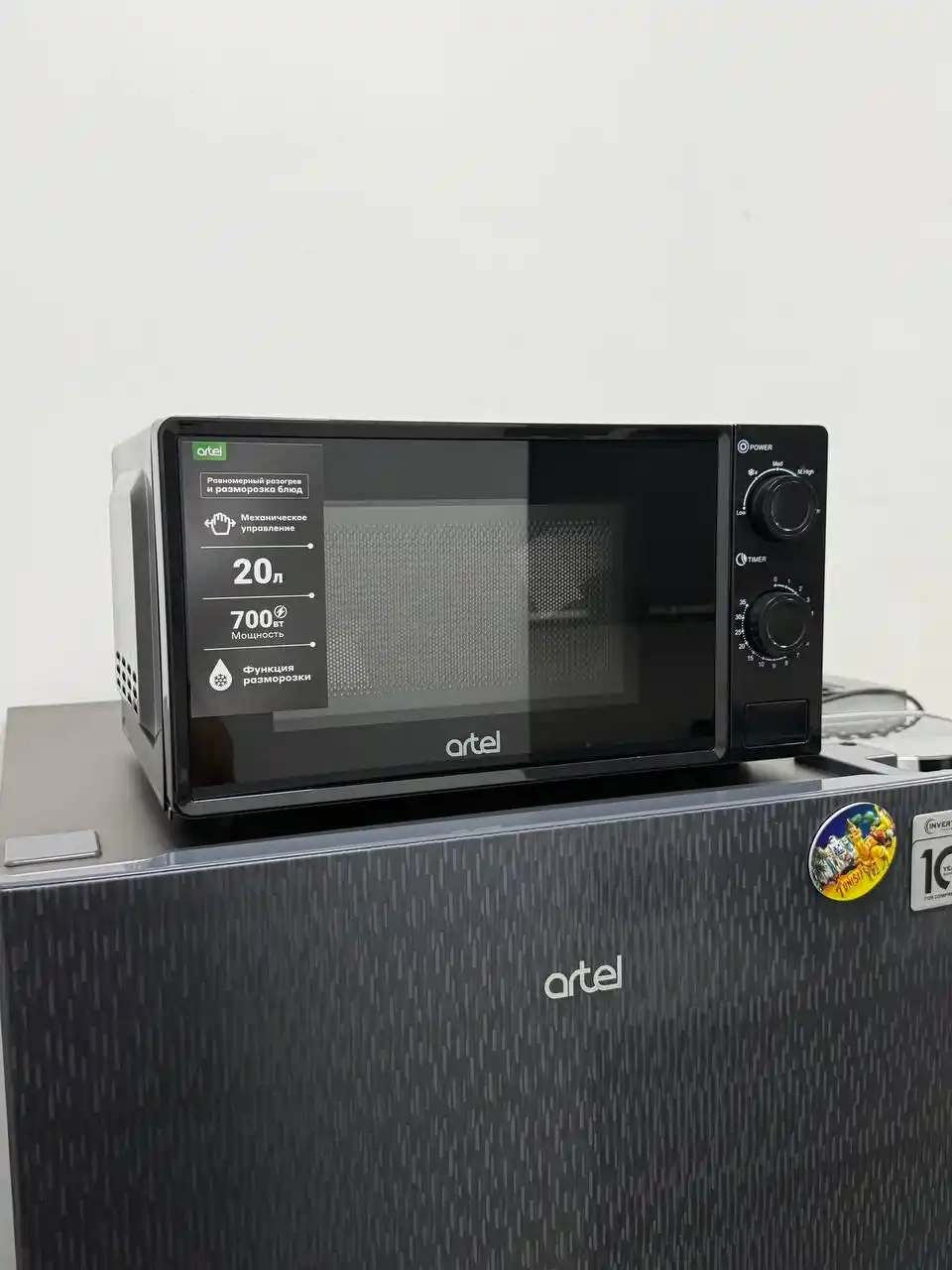 Микроволновая печь Artel ART-MWM-2670, 20 л, 700 Вт
