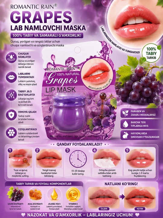 Romantik yomg‘ir asal lab niqobi - 