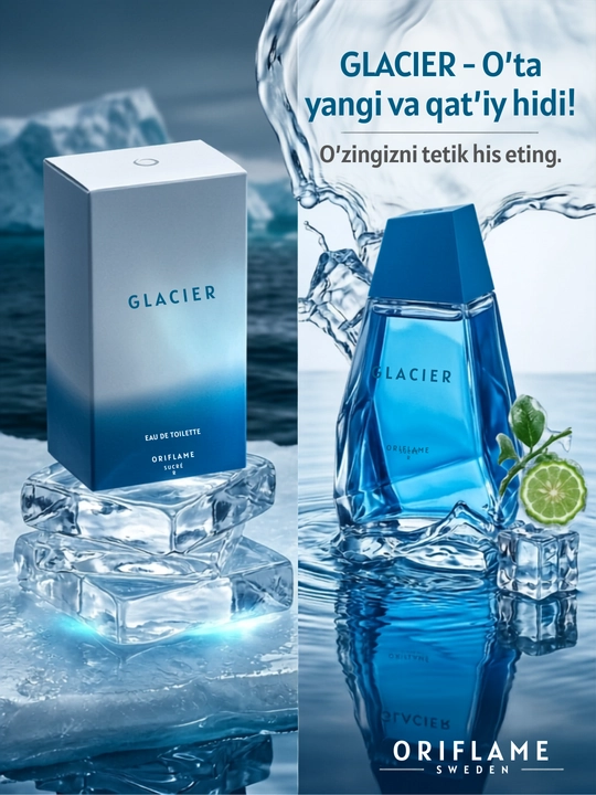 Мужская парфюмерия Oriflame Glacier - 