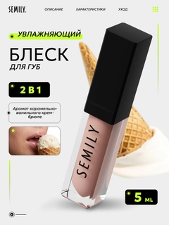 Бежевый