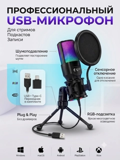 Белый