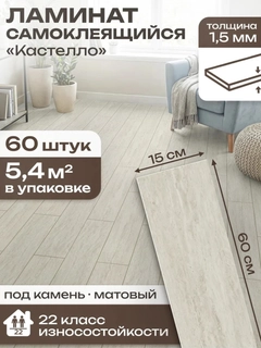 Бежевый