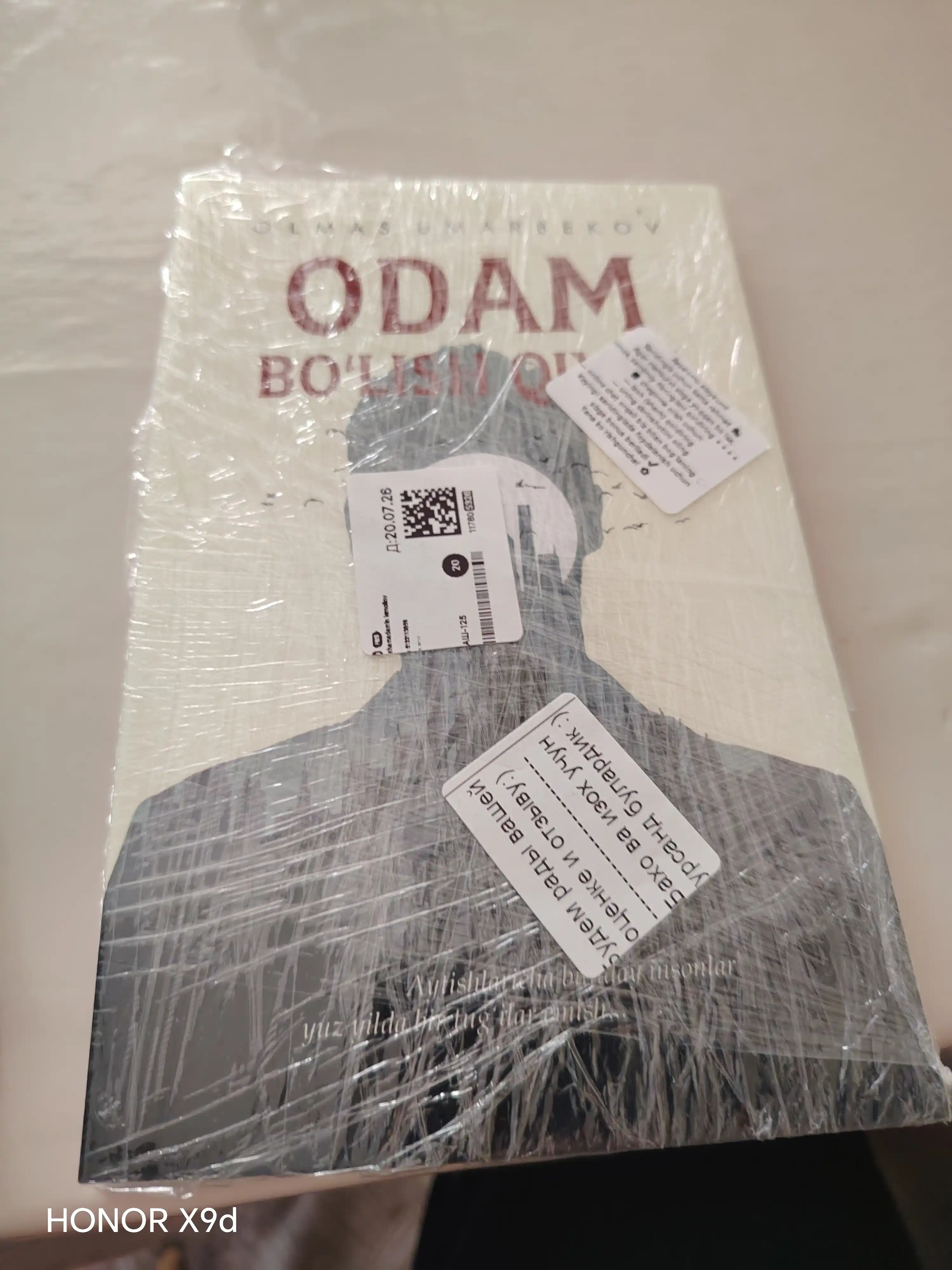 Odam bo‘lish qiyin – O‘lmas Umarbekov, badiiy roman kitobi