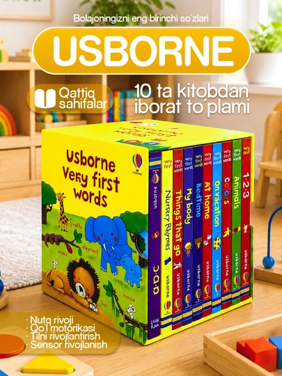 Baby Look and Learn 10 развивающих толстых книг для малышей - 