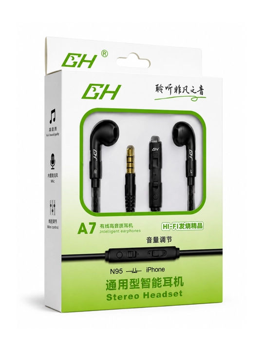 3.5 mm simli A7 quloqchinlari, Hi-Fi stereo, mikrofonli, ovoz boshqaruvi