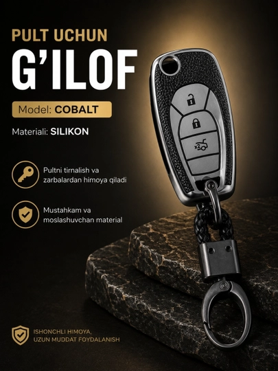 Chevrolet Cobalt uchun pult g‘ilofi, Silikon chexol - 