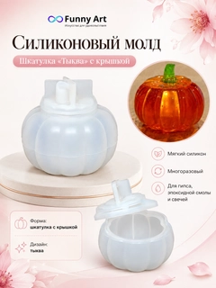 Бирюзовый