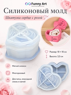 Горчичный
