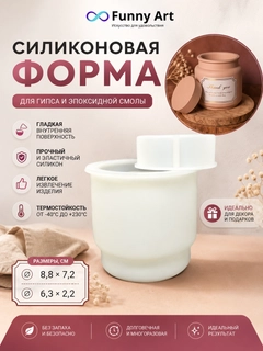 Голубой