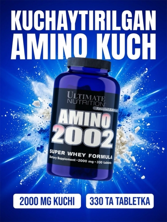 Amino 2002 аминокислоты, 330 таблеток - 
