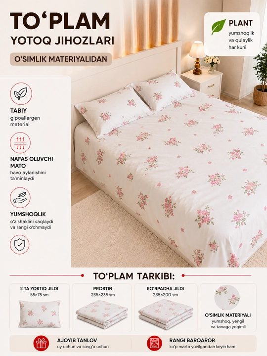 Choyshab to‘plami, сhoyshab va yostiq g'ilofi ikki kishilik to‘plam - 