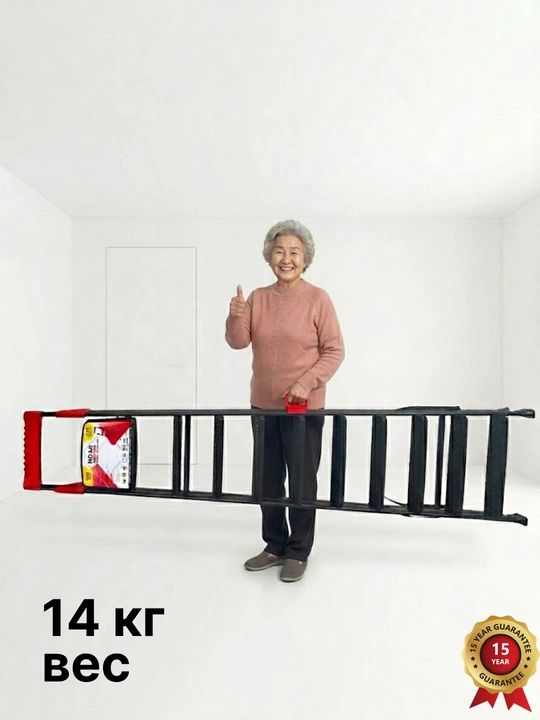 Narvon "Millennium Noax, zinalar soni 4,5,6,7,8,9,10 ta, 290 kg gacha yuk ko'tara oladi