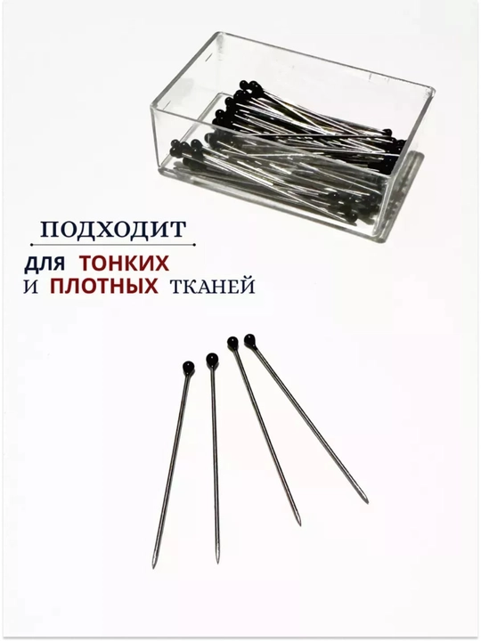 Булавки для хиджаба, зажимы для платков, наборы булавок, иглы для хиджаба