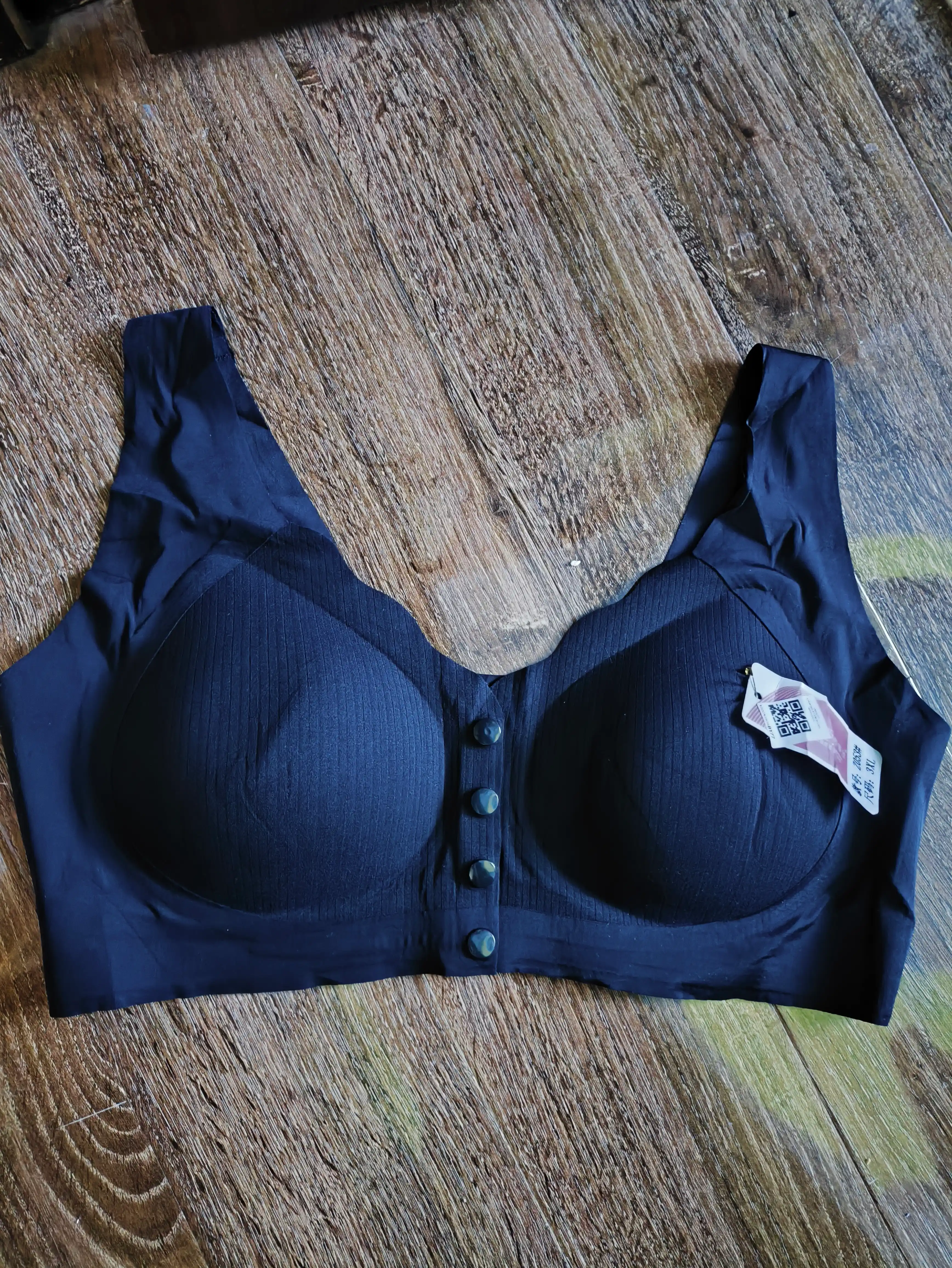 Бесшовный бюстгальтер, для кормящих мам, лифчик на кнопках, 2XL–3XL