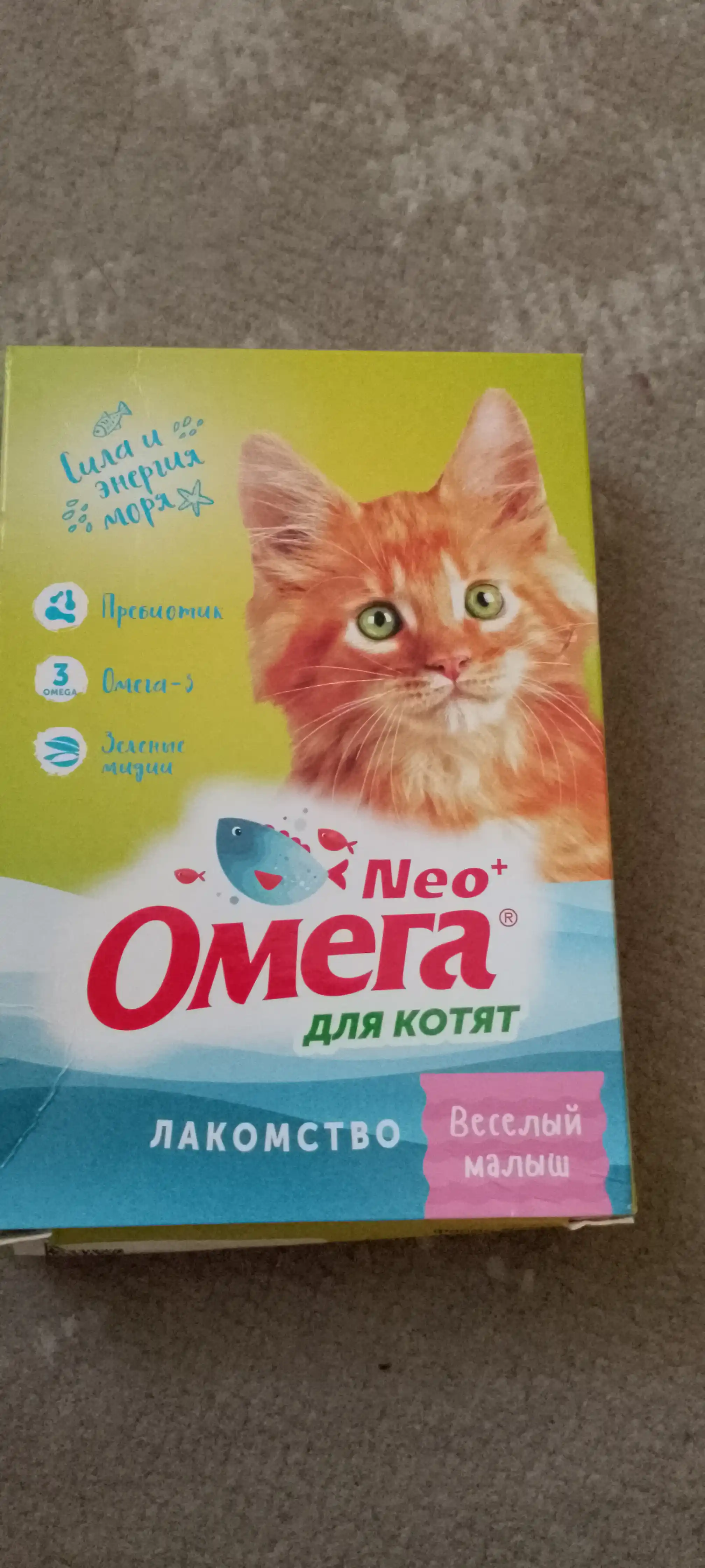 Лакомства для котят Neo Омега
