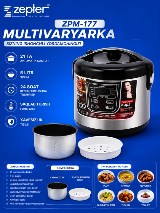 Zepter ZPM-177 multivaryarkasi - 