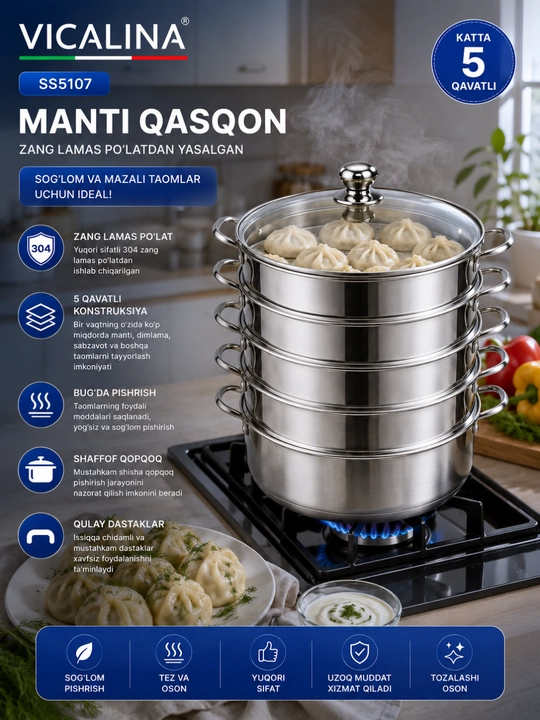 Zanglamaydigan po'latdan yasalgan manti qasqon Vicalina SS5107