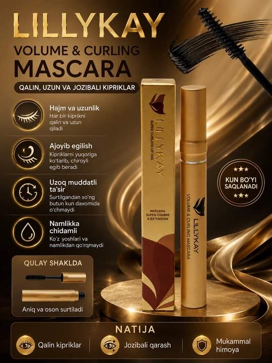 Туш для ресниц Lillykay SuperCurling Mascara Gold/Red – объем и изгиб - 