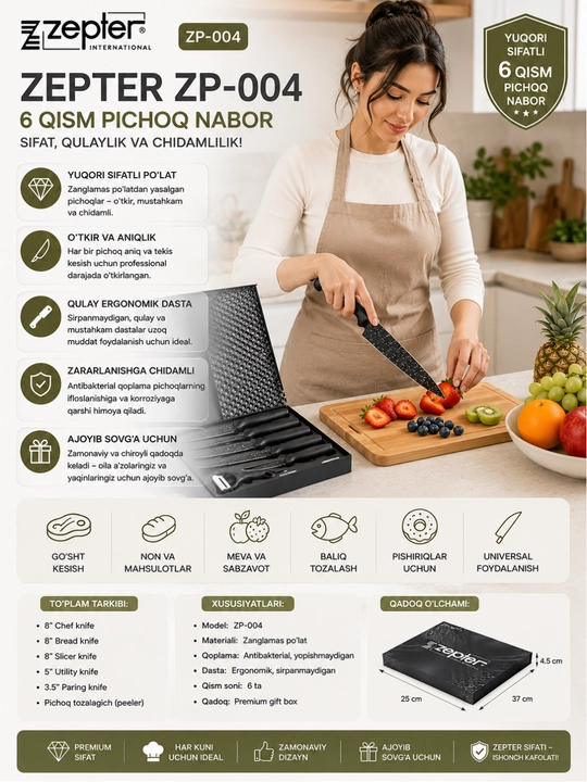Granit qoplamali pichoqlar to'plami Zepter ZP-004