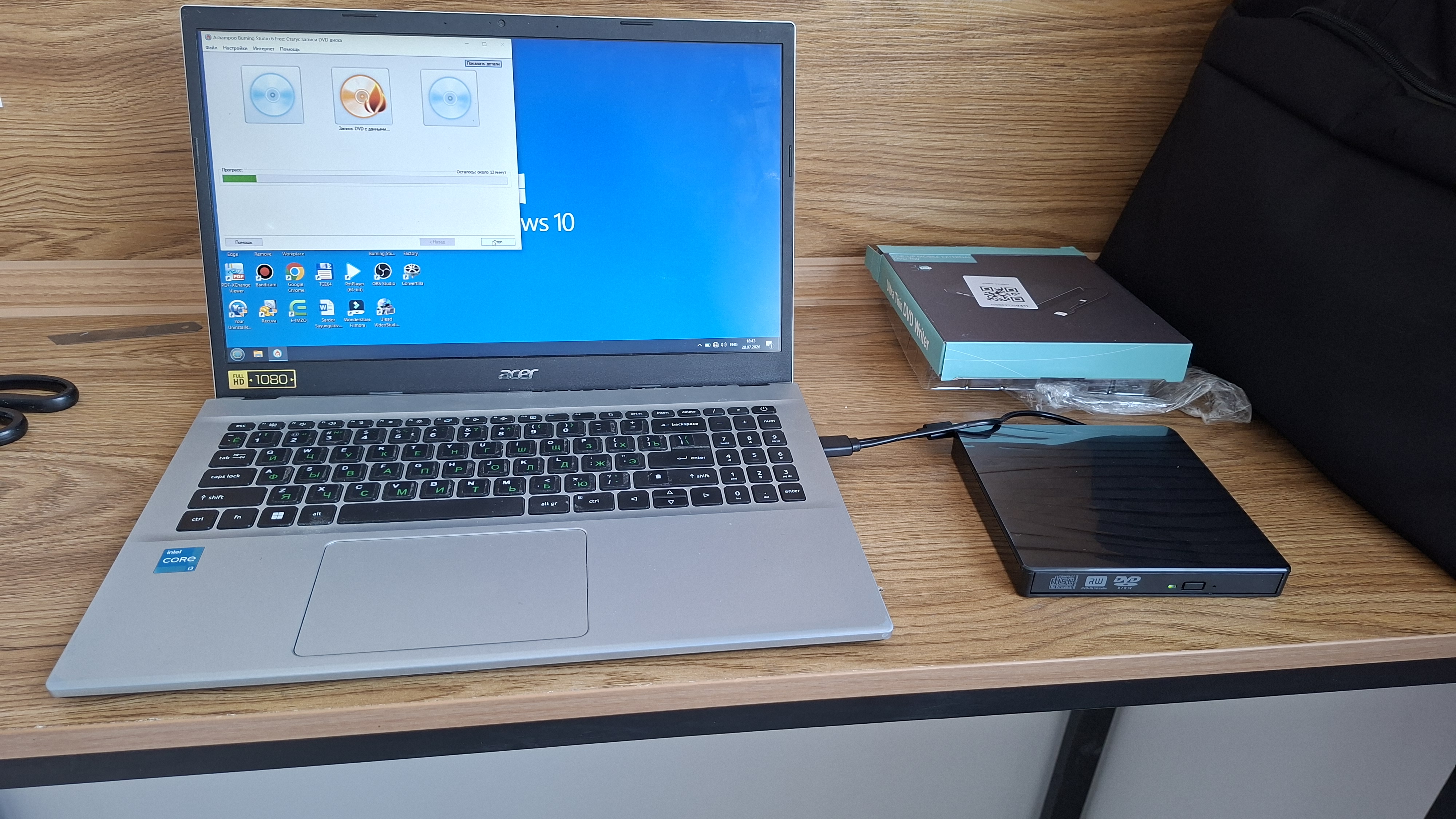 Внешний переносной дисковод DVD, USB 3.0