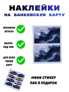 Аметистовый