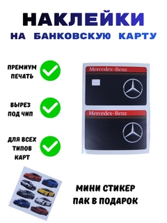 Багровый
