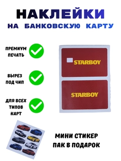 Бежевый