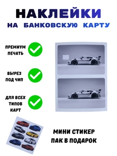 Бирюзовый