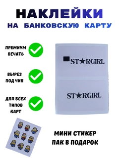 Аметистовый