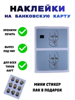 Бордовый