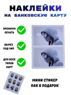 Бронзовый