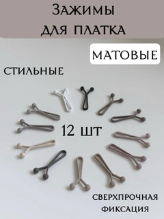 Карамельный