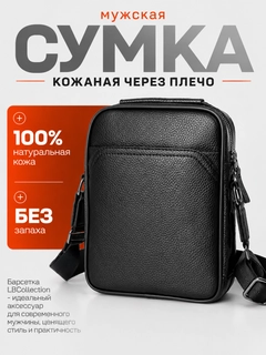 Хром