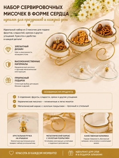 Кремовый