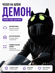 Угольный