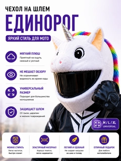 Прозрачный