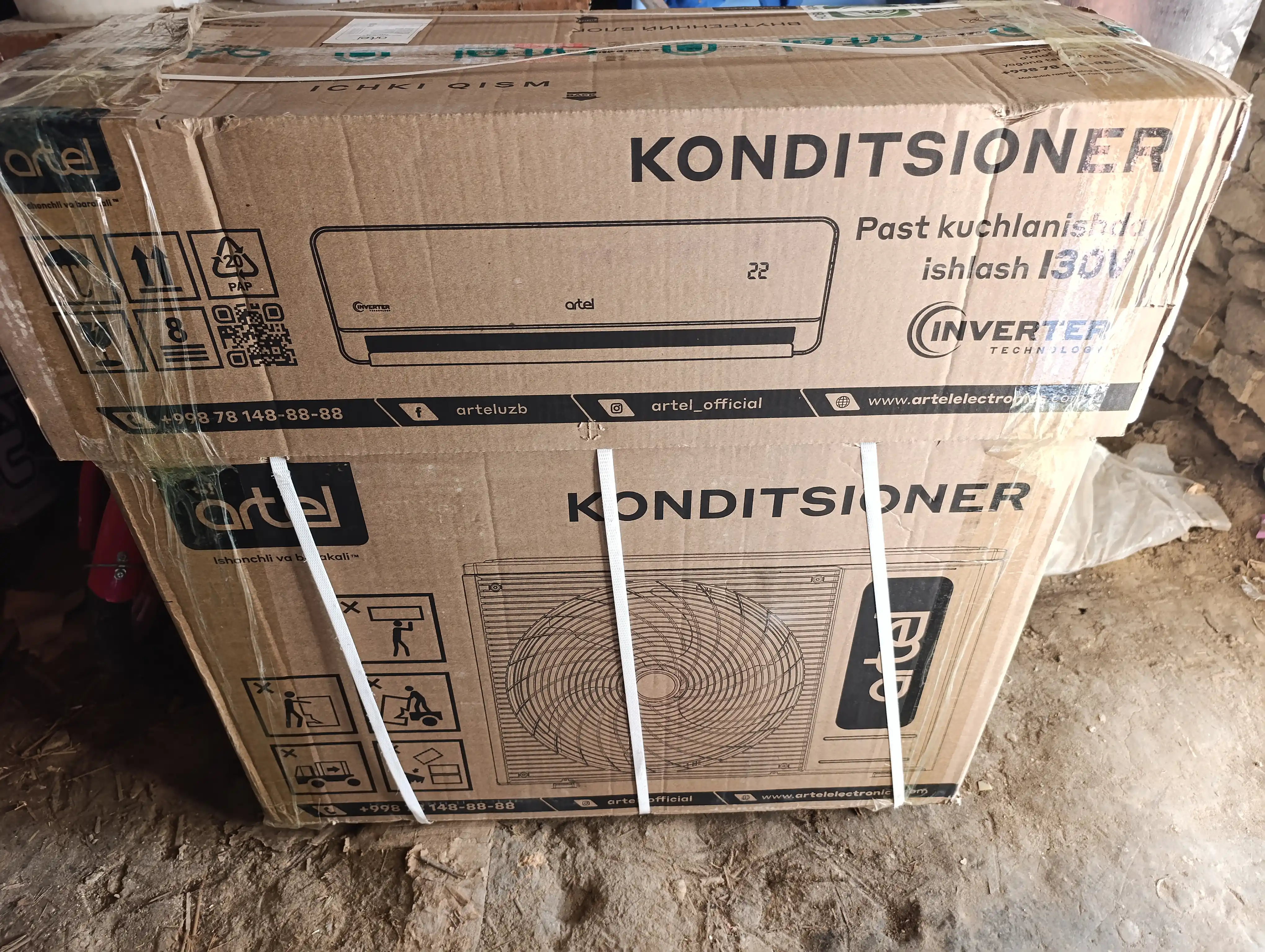 Invertorli konditsioner, Artel Marvarid 12BE