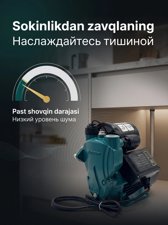 MOON MZN-250A avtomatik suv nasosi 250W suv nasos suv uchun nasos