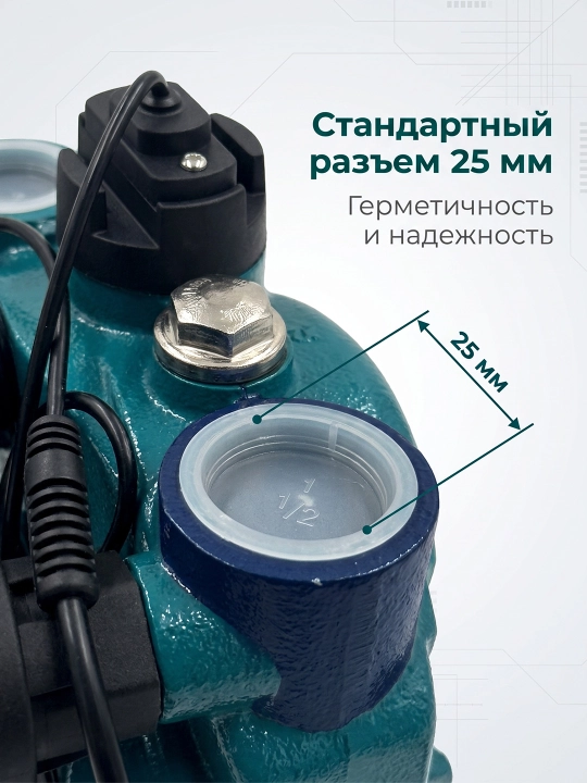 MOON MZN-250A avtomatik suv nasosi 250W suv nasos suv uchun nasos