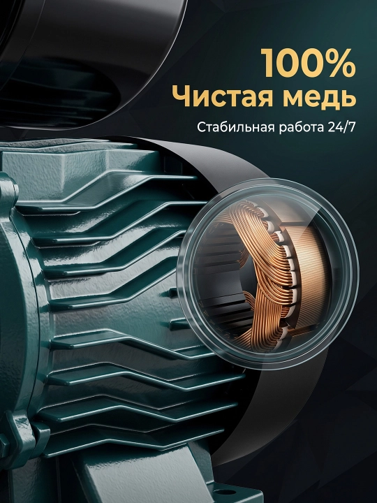 MOON MZN-250A avtomatik suv nasosi 250W suv nasos suv uchun nasos