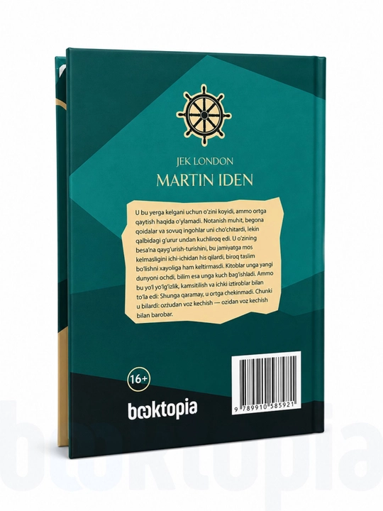 Martin Iden, Jek London