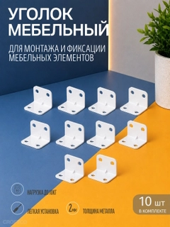 Oq