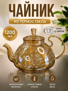 Qirmizi