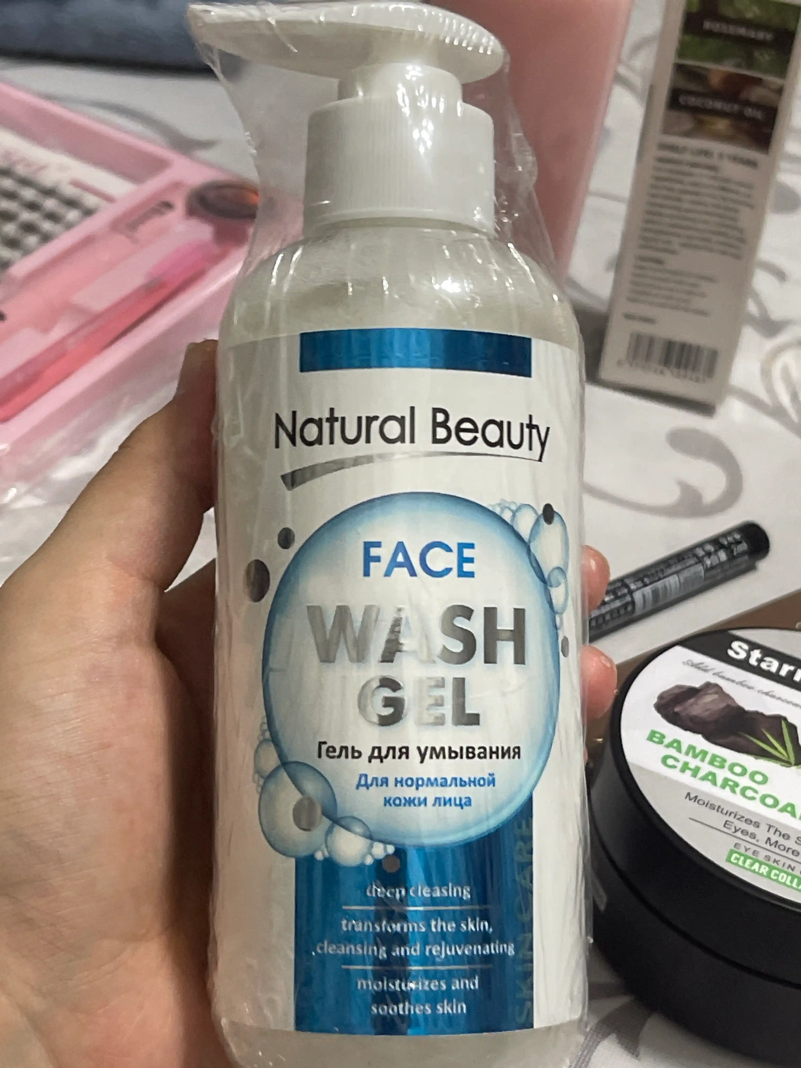 Гель для умывания Natural Beauty Skin Care, 300 г