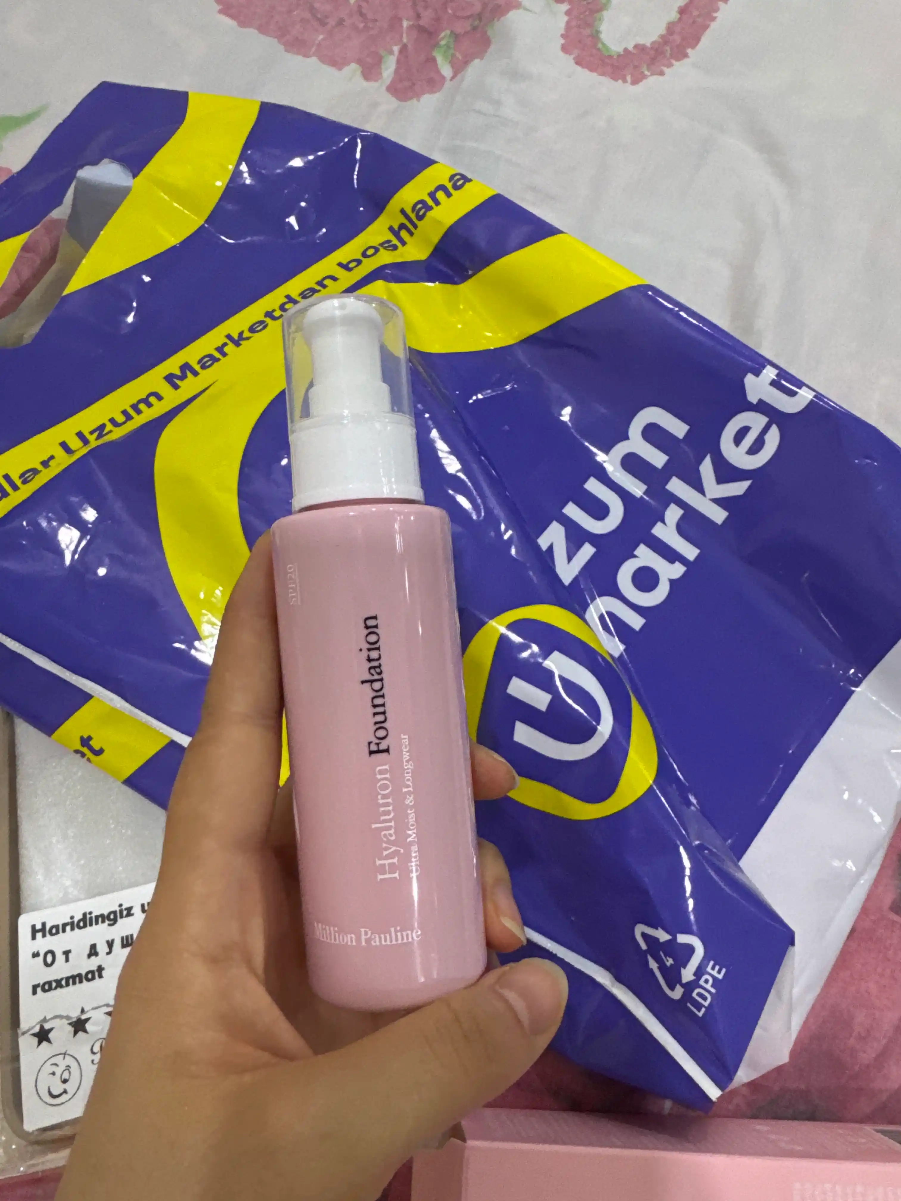 Тональный крем для лица Hyaluron Foundation Ultra Most & Longwear SPF 20, 110 г,TON 21