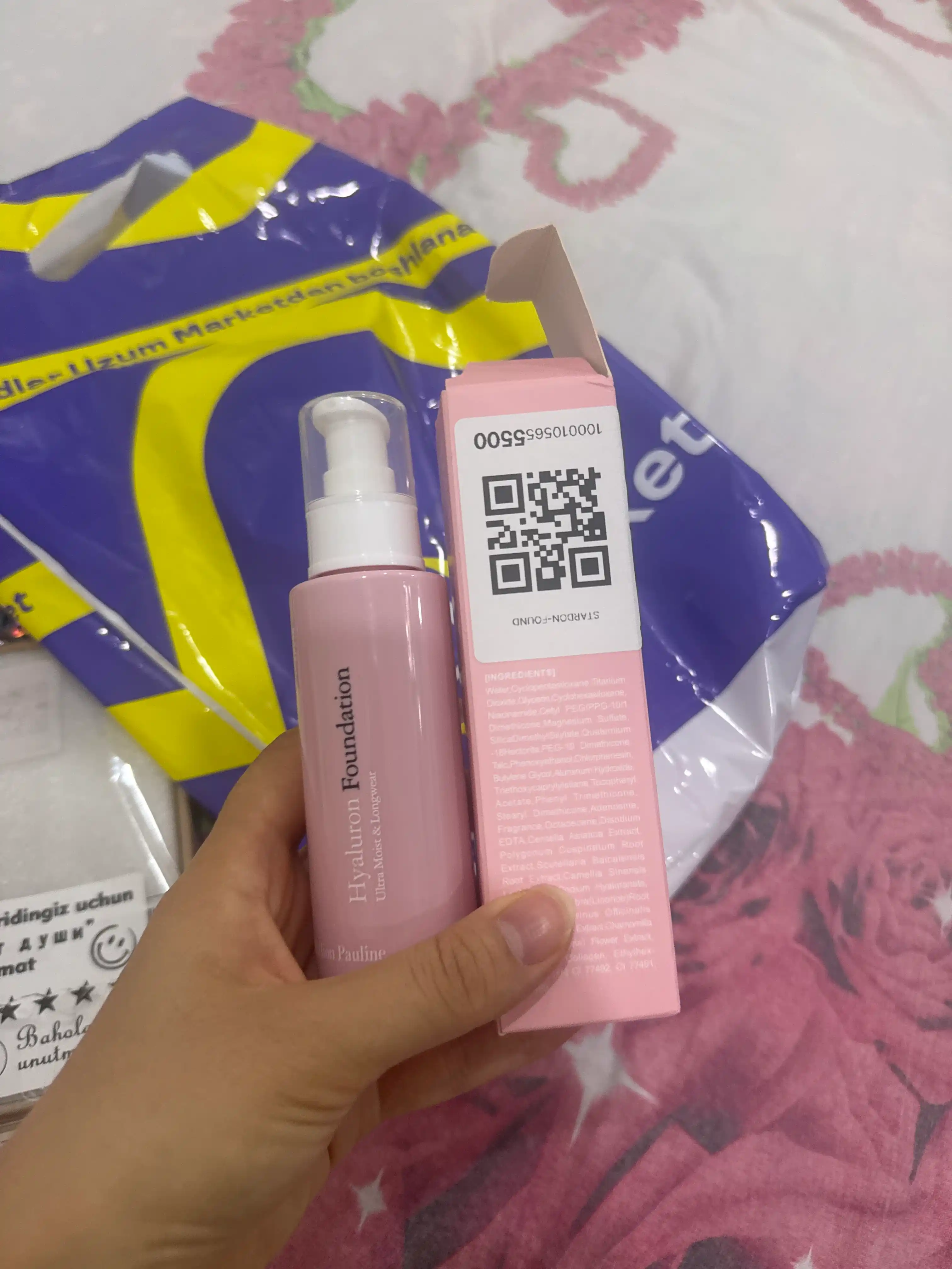Тональный крем для лица Hyaluron Foundation Ultra Most & Longwear SPF 20, 110 г,TON 21