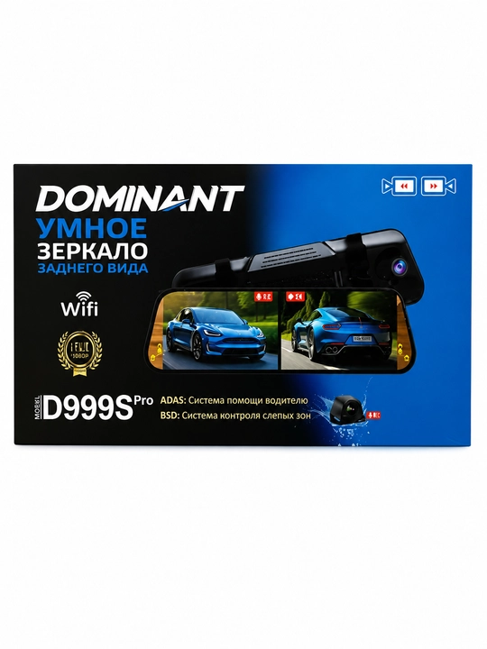Videoregistrator DOMINANT D999S PRO 4K oldi va 4K orqa kamera, Wi-Fi, 64GB fleshka bilan - 